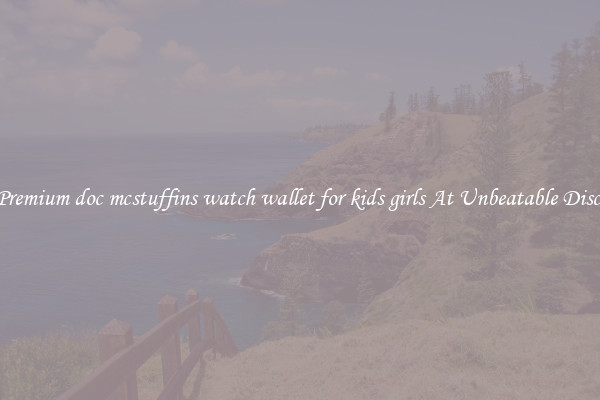 Buy Premium doc mcstuffins watch wallet for kids girls At Unbeatable Discounts